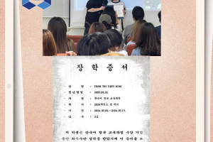 Học viên nhà Bách Khoa dành học bổng Hàn Quốc